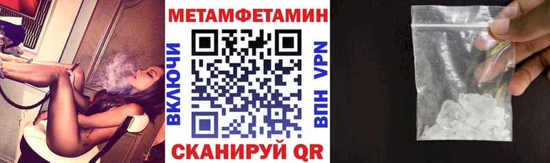 Amphetamine 97%  hydra ССЫЛКА  Гулькевичи 