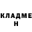 ГЕРОИН белый Amina Zhaksibaeva