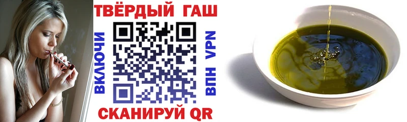 где можно купить наркотик  Гулькевичи  сайты даркнета официальный сайт  ГАШИШ Изолятор 