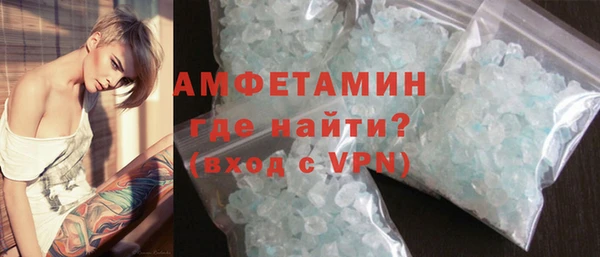 каннабис Богородицк