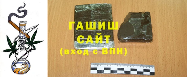 крисы Белокуриха