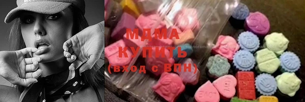 ешки Беломорск