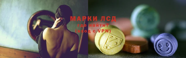 альфа пвп VHQ Богданович