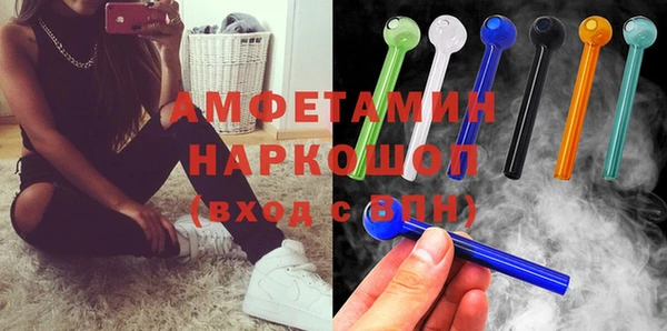 каннабис Богородицк