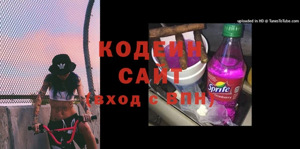 ешки Беломорск