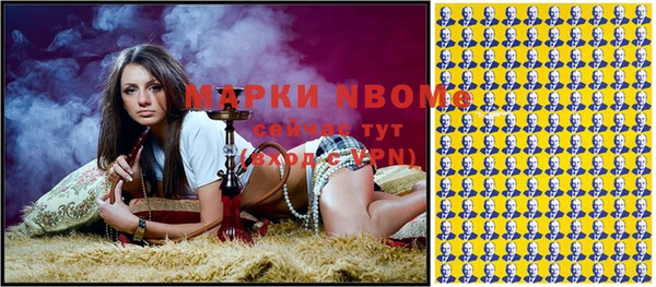 ешки Беломорск