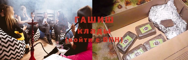 ешки Беломорск