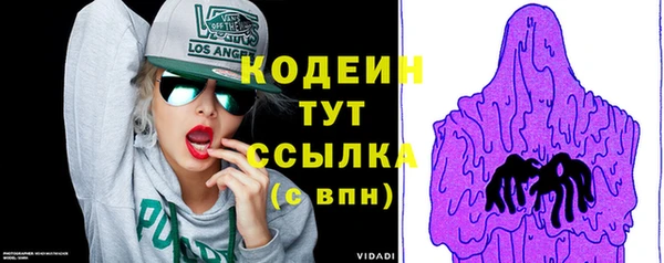 ешки Беломорск