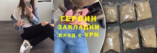 крисы Белокуриха