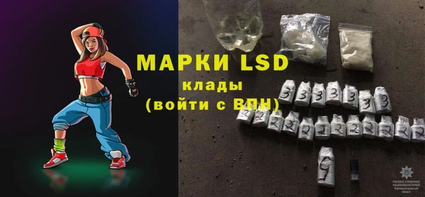 ешки Беломорск