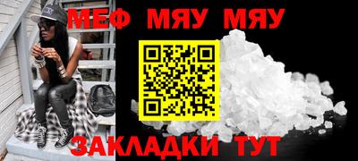 jwh Бузулук