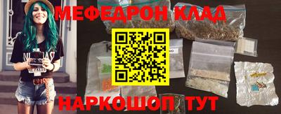 jwh Бузулук