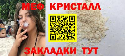 jwh Бузулук