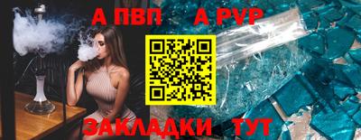 мяу мяу мука Бузулук