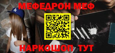 гашиш Будённовск