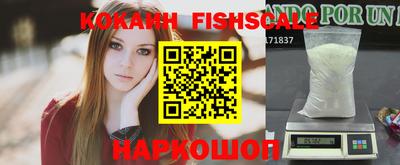 гидропоника Азнакаево