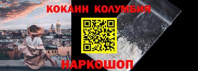 мяу мяу мука Бузулук