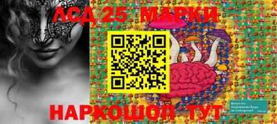 ALPHA PVP Бугуруслан