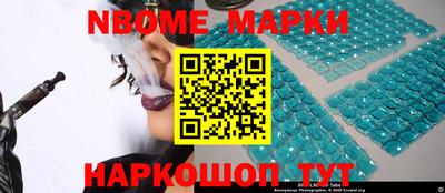 гашиш Будённовск