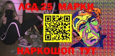 хмурый Будённовск