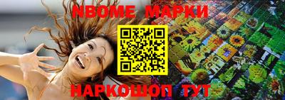 гашиш Будённовск