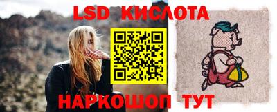 мефедрон Бугуруслан
