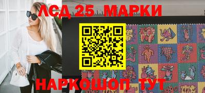 хмурый Будённовск