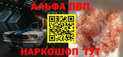 хмурый Будённовск