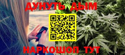 мефедрон Бугуруслан