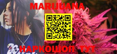 мяу мяу мука Бузулук