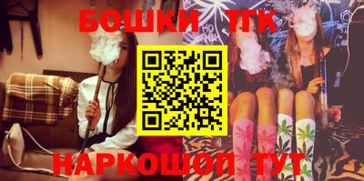 хмурый Будённовск