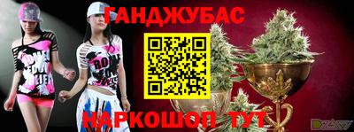 jwh Бузулук