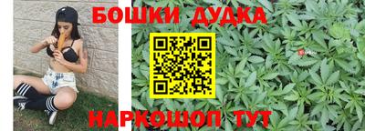 мяу мяу мука Бузулук