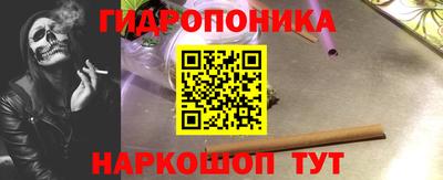 гашиш Будённовск