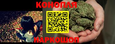 гашиш Будённовск