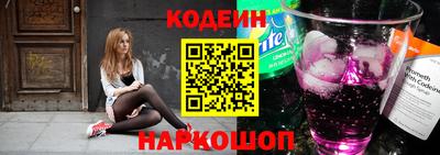 мяу мяу мука Бузулук