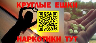 jwh Бузулук