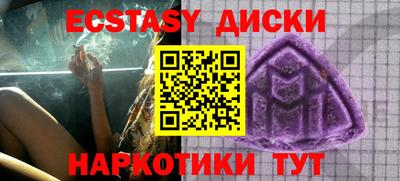 гашиш Будённовск