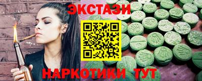 гашиш Будённовск