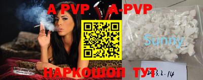 мяу мяу мука Бузулук