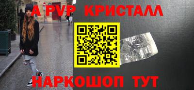 хмурый Будённовск