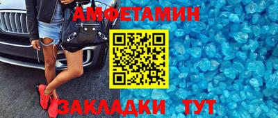 гашиш Будённовск
