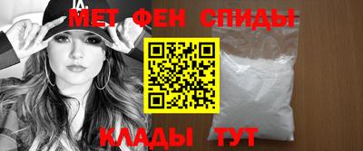 а пвп мука Ирбит