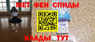 круглые Волжск