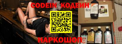 jwh Бузулук