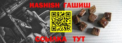 хмурый Будённовск