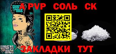 jwh Бузулук