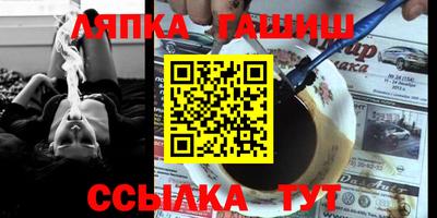 хмурый Будённовск