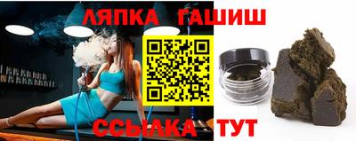 jwh Бузулук