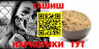 прущие крисы Абакан